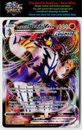 SWSH05: Battle Styles #088/163 Rapid Strike Urshifu VMAX