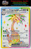 SV08: Surging Sparks #225/191 Alolan Exeggutor ex