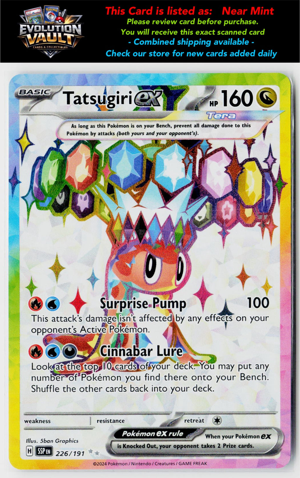 SV08: Surging Sparks #226/191 Tatsugiri ex