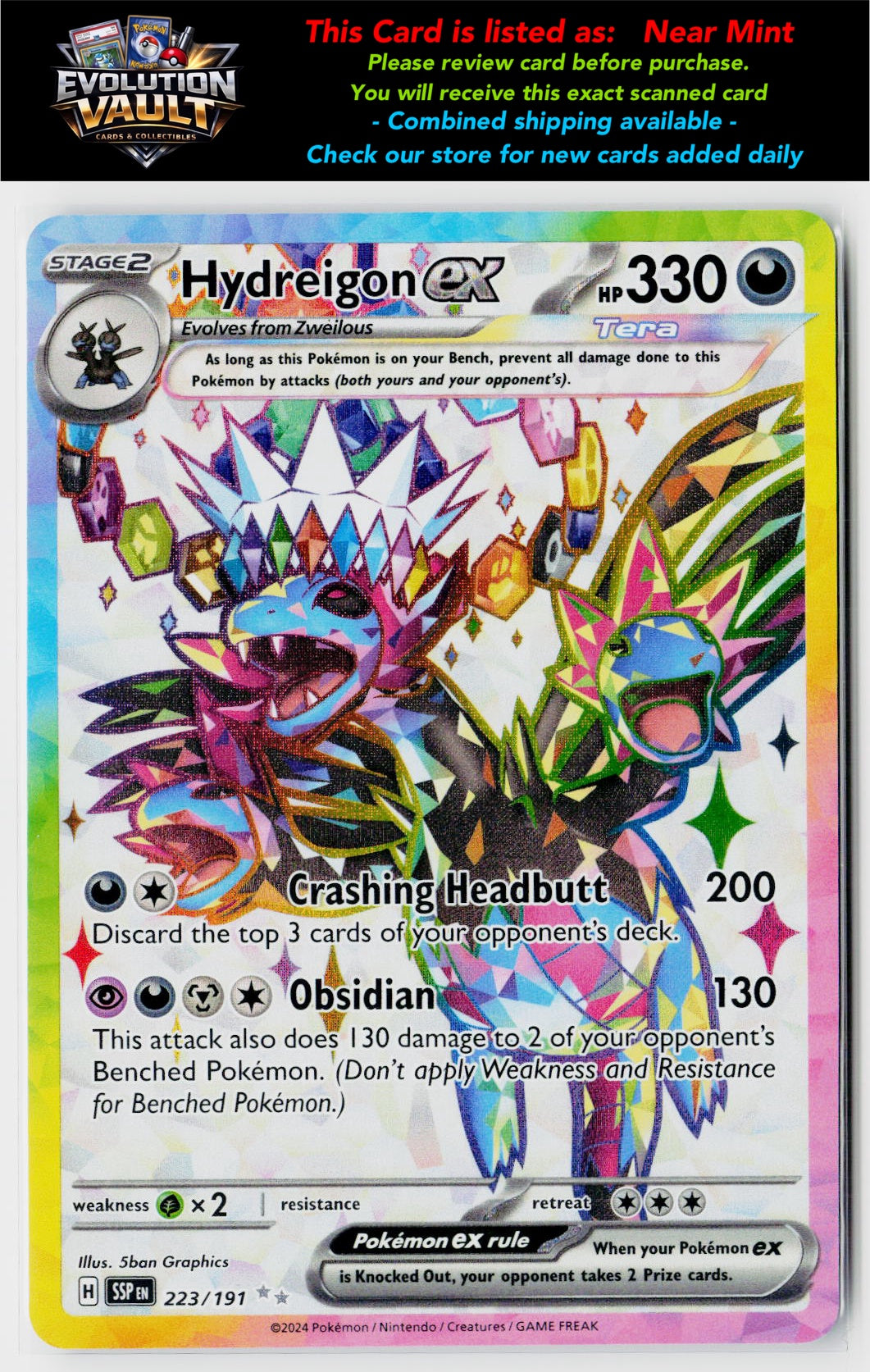 SV08: Surging Sparks #223/191 Hydreigon ex