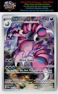 ME03: Perfect Order #097/088 Drapion