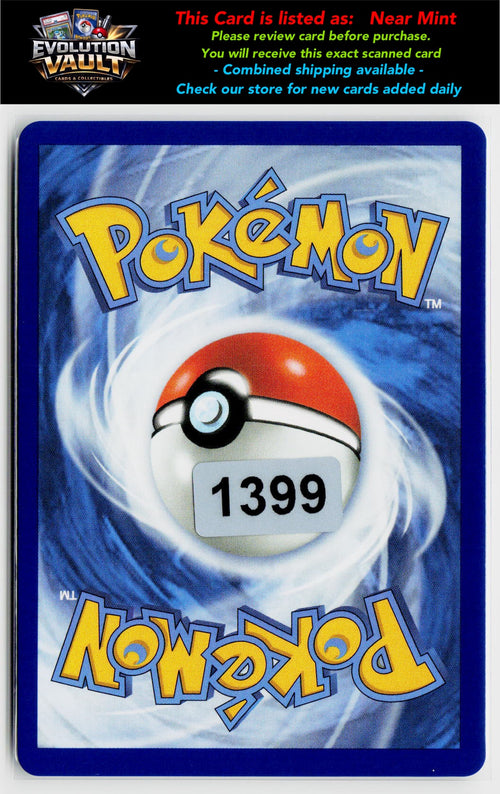 ME01: Mega Evolution #152/132 Delibird