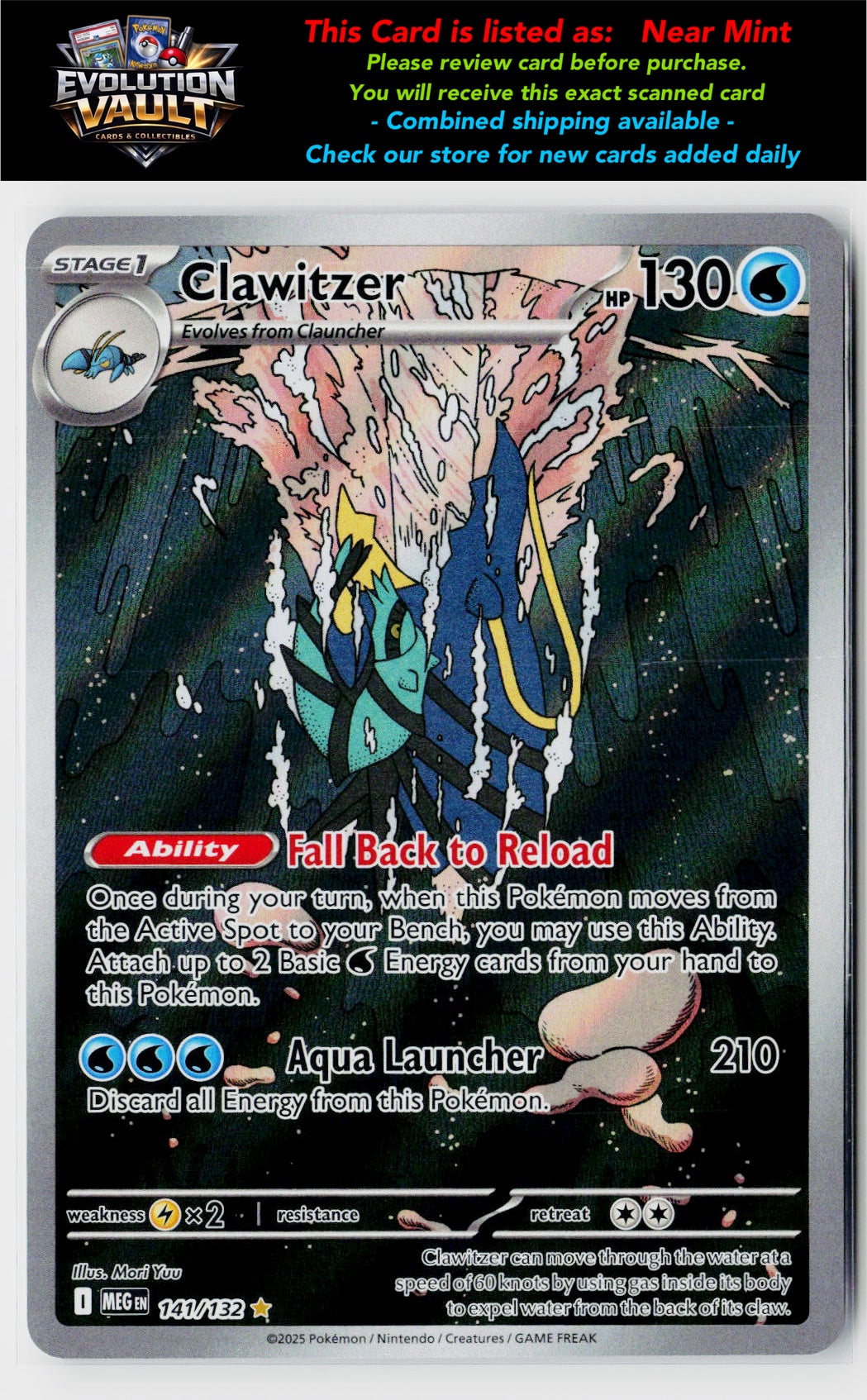 ME01: Mega Evolution #141/132 Clawitzer