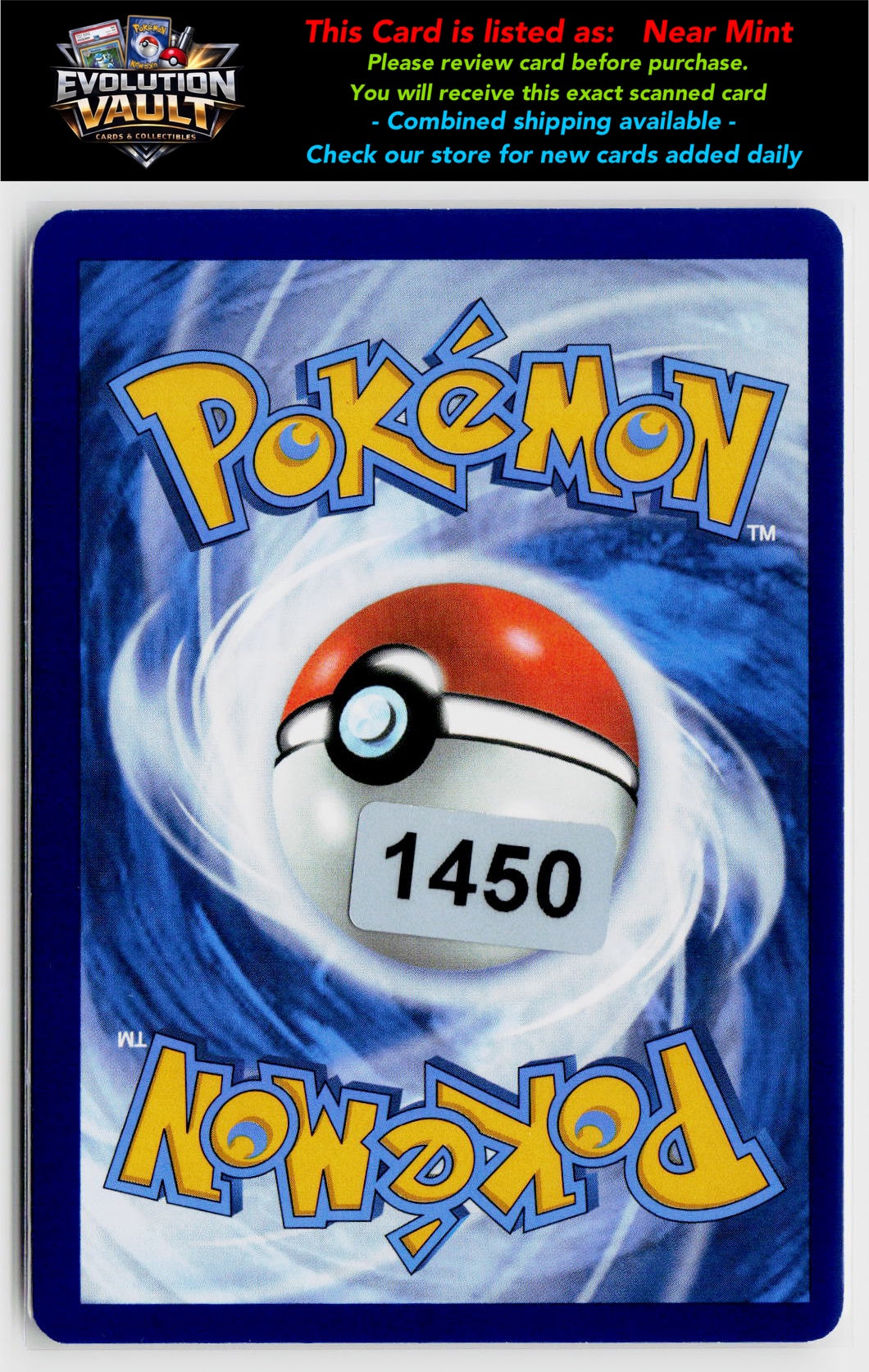 SV: Prismatic Evolutions #131/131 Treasure Tracker