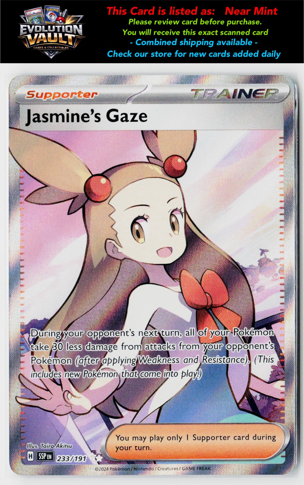 SV08: Surging Sparks #233/191 Jasmine's Gaze