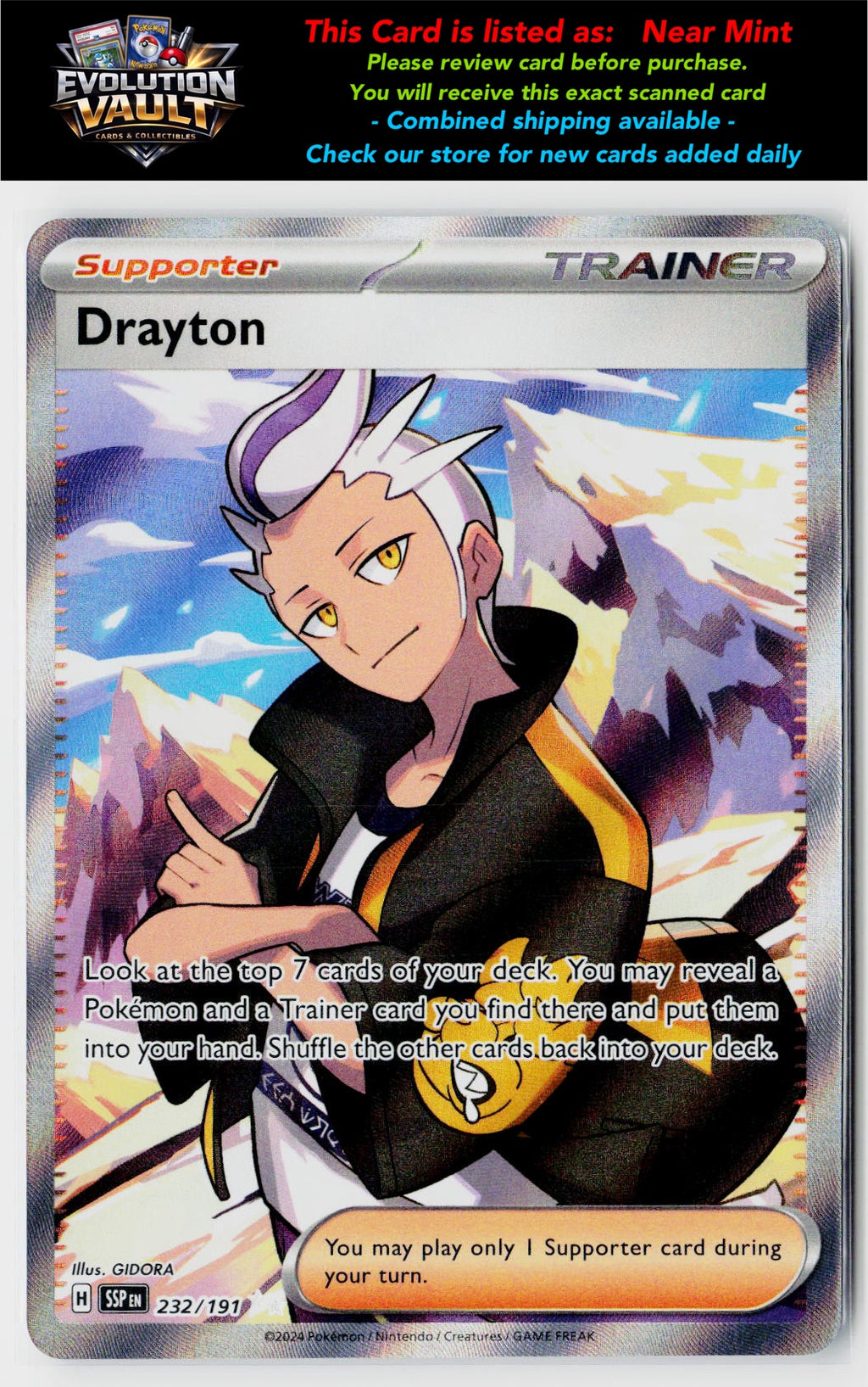 SV08: Surging Sparks #232/191 Drayton