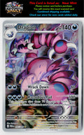 ME03: Perfect Order #097/088 Drapion