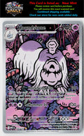 ME01: Mega Evolution #145/132 Houndstone