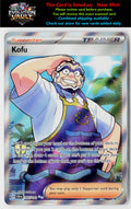 SV07: Stellar Crown #165/142 Kofu