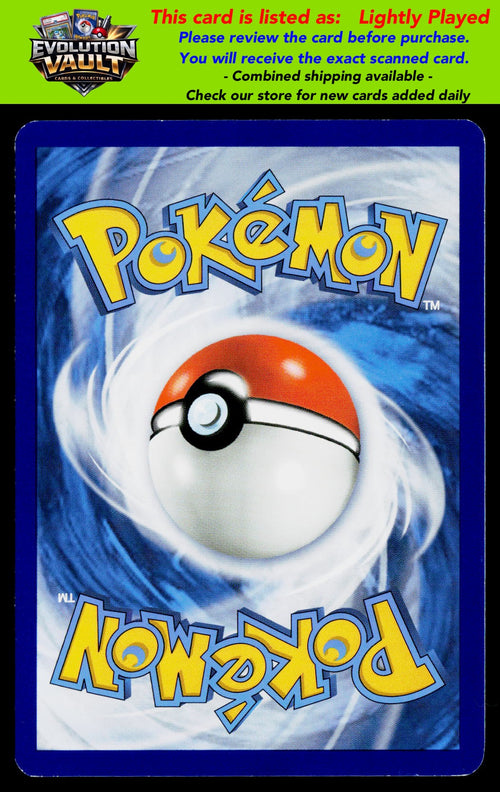 Blister Exclusives #014/098 Entei