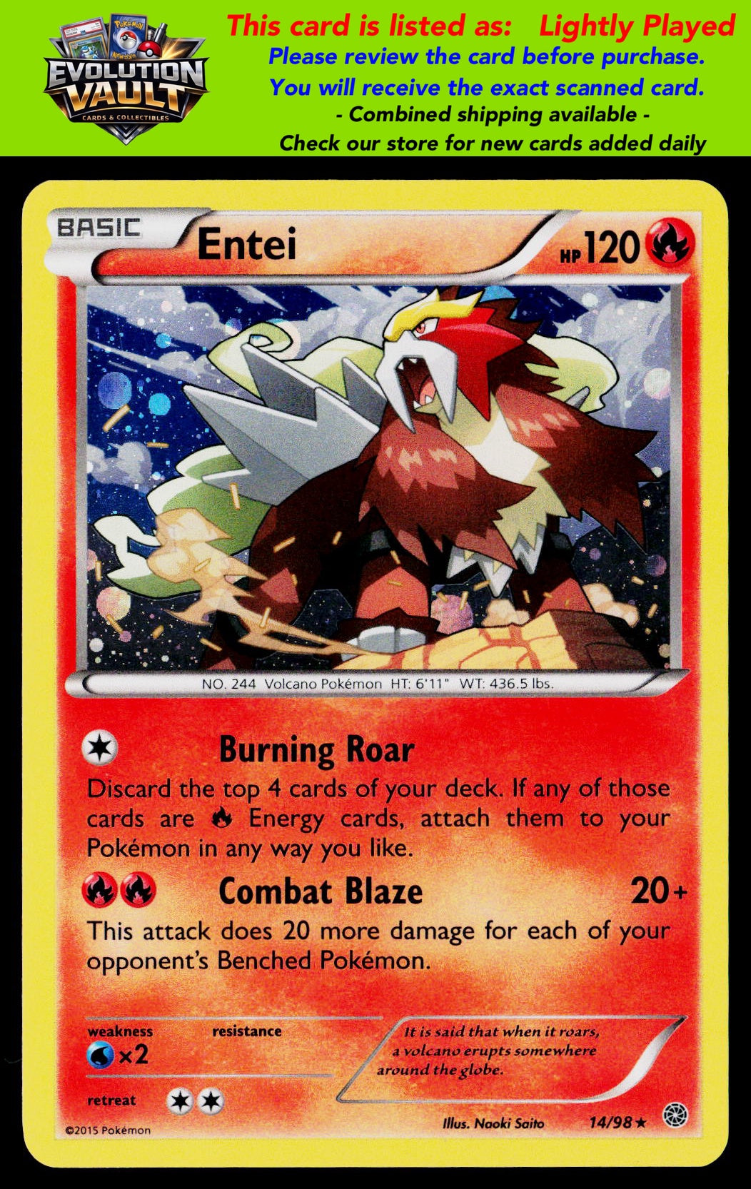 Blister Exclusives #014/098 Entei