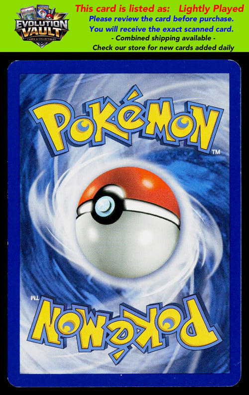 Black and White Promos #BW23 Reshiram