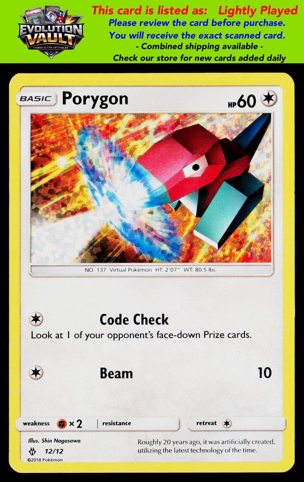 McDonald's Promos 2018 #012/012 Porygon