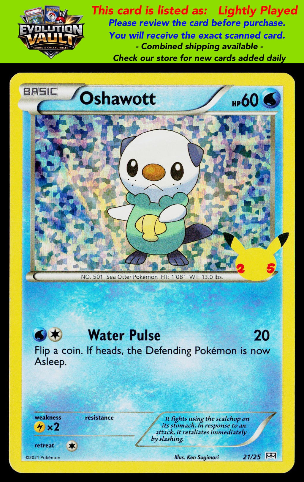 McDonald's 25th Anniversary Promos #021/025 Oshawott