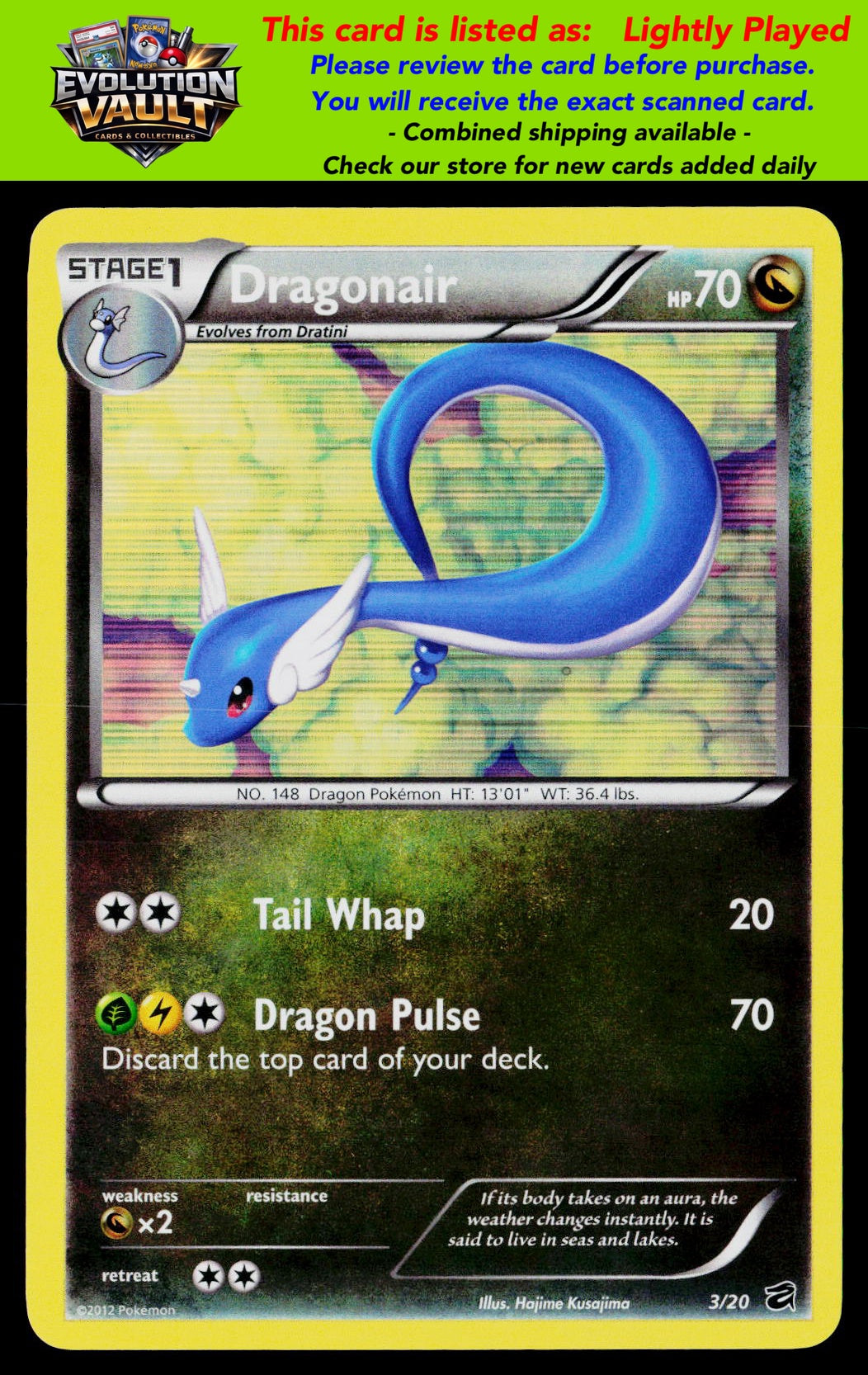 Dragon Vault #3/20 Dragonair (3)