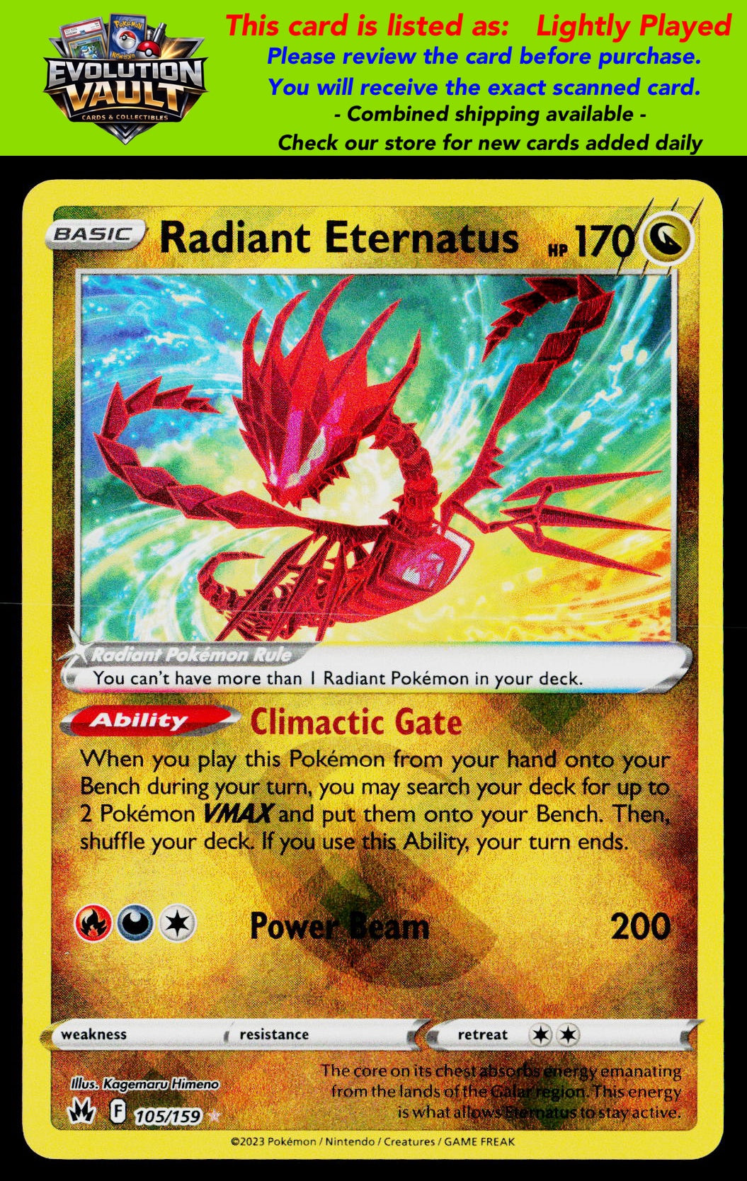 SWSH: Crown Zenith #105/159 Radiant Eternatus