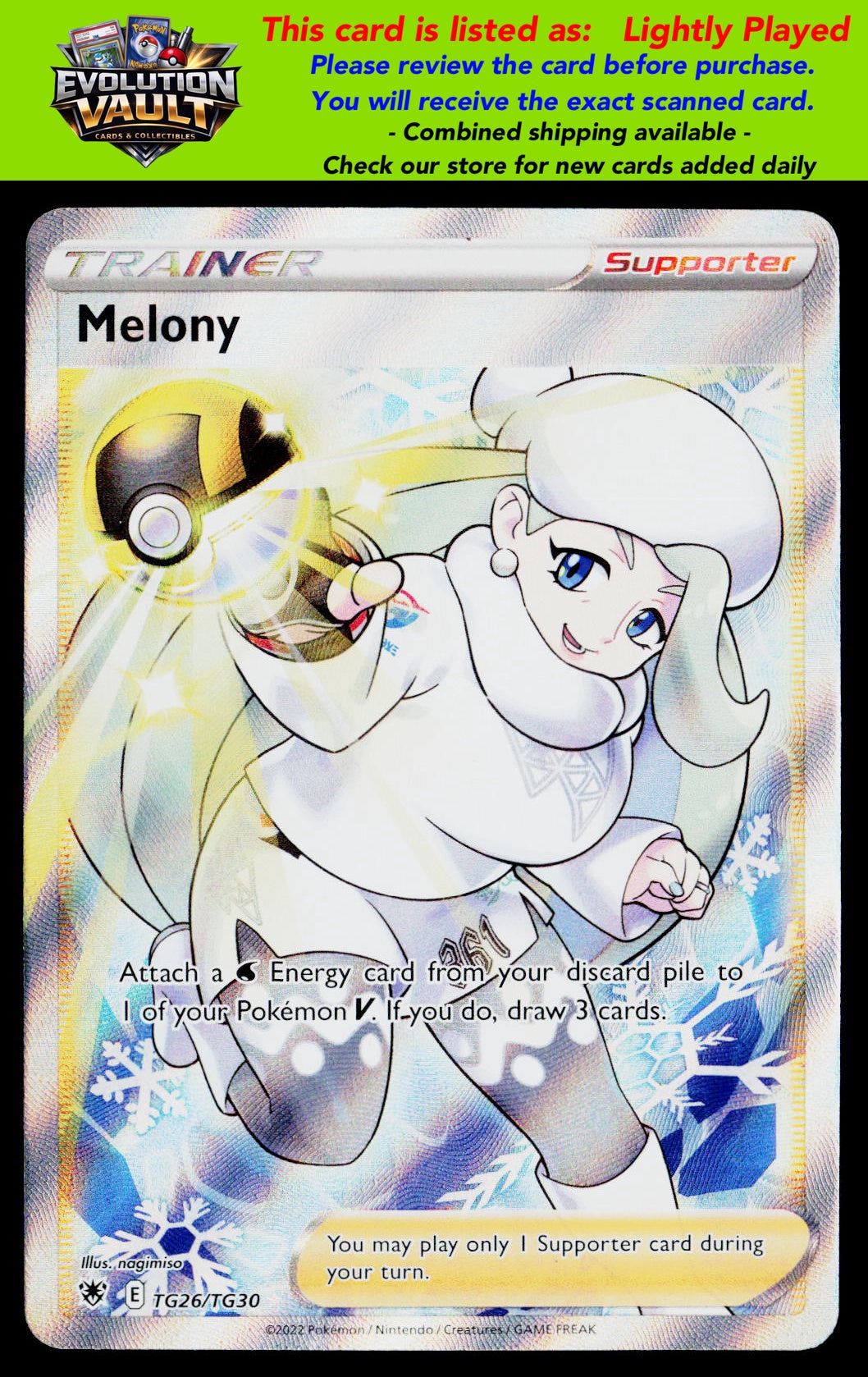SWSH10: Astral Radiance Trainer Gallery #TG26/TG30 Melony