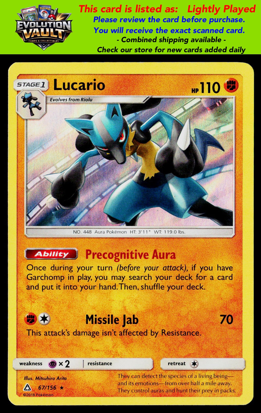 Deck Exclusives #067/156 Lucario