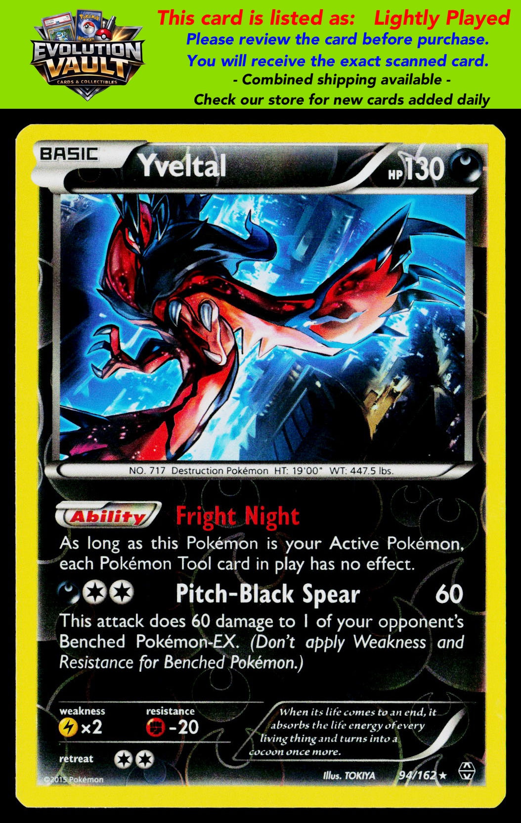 Blister Exclusives #094/162 Yveltal