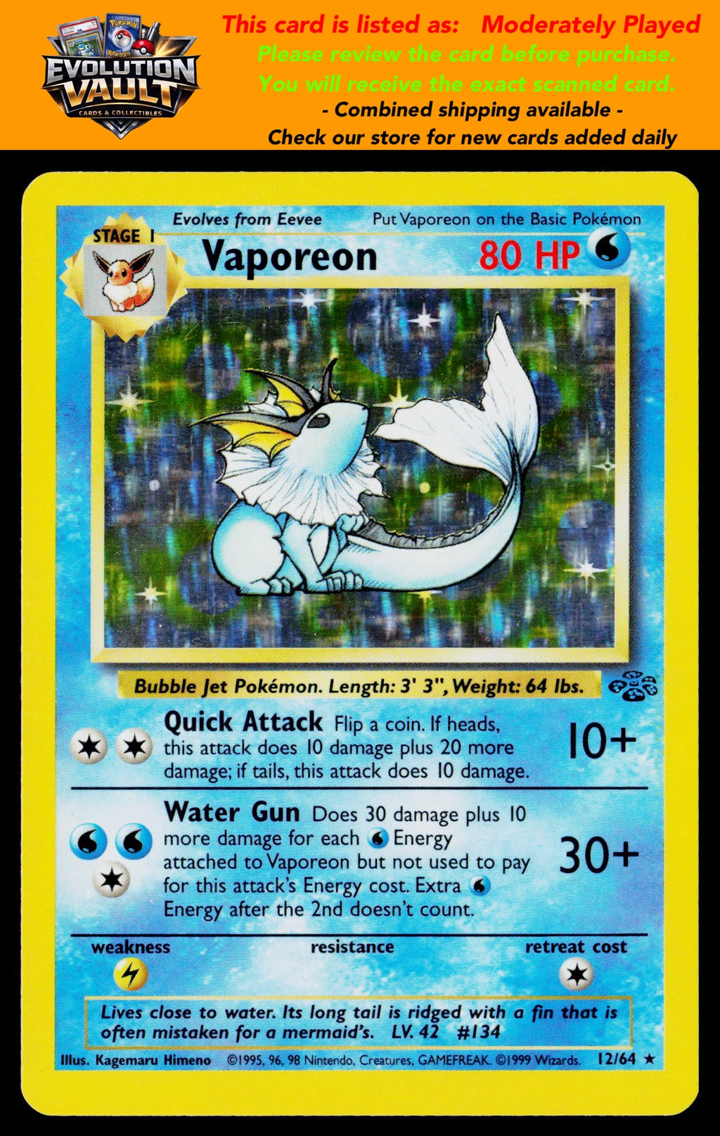 Jungle #12/64 Vaporeon (12)
