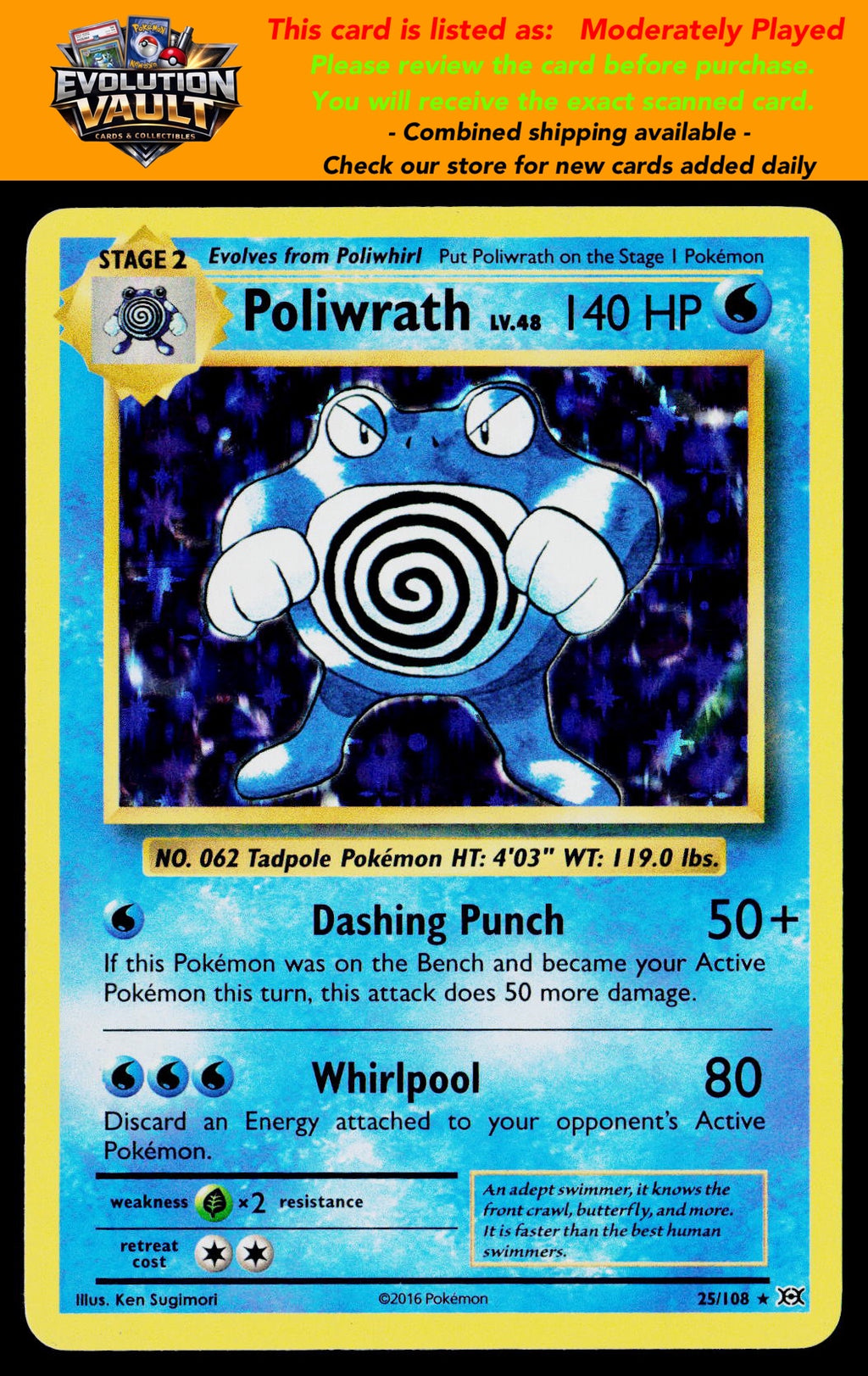 Deck Exclusives #025/108 Poliwrath