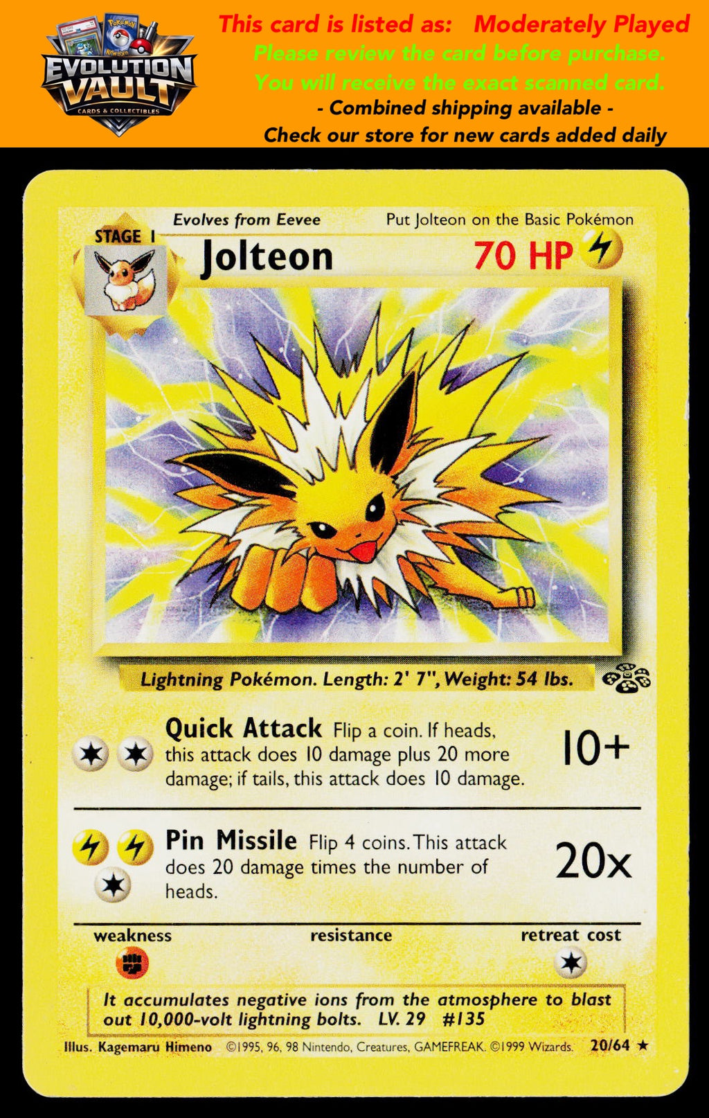 Jungle #20/64 Jolteon (20)