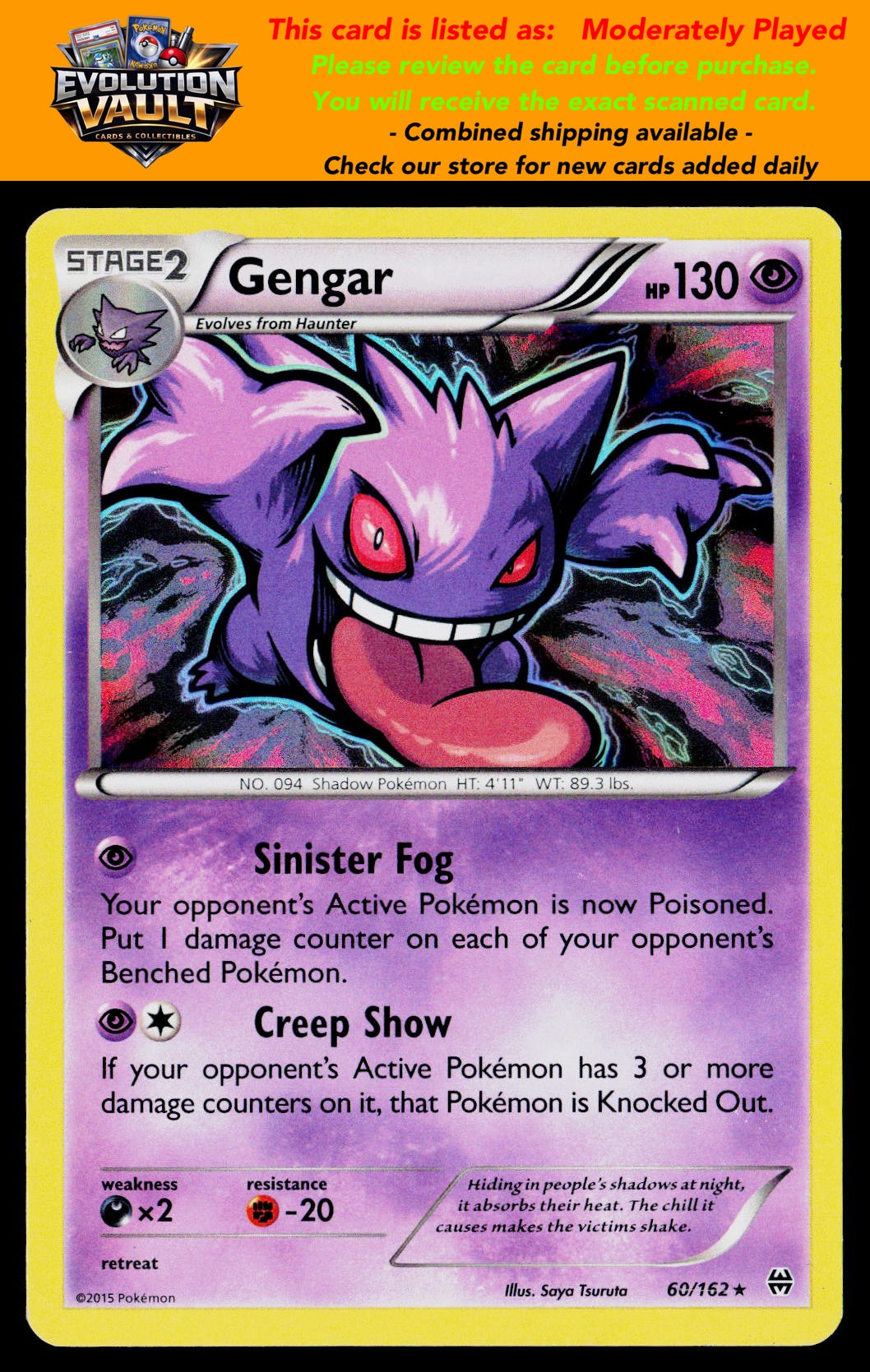 XY - BREAKthrough #60/162 Gengar