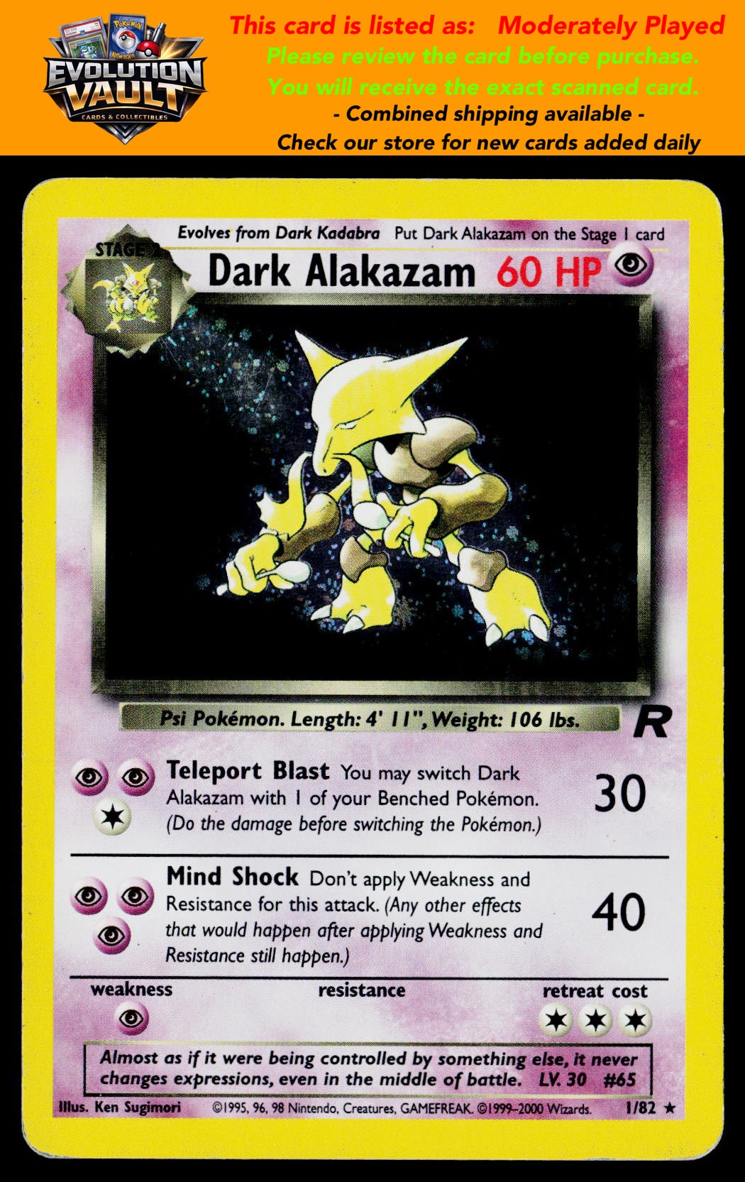 Team Rocket #01/82 Dark Alakazam (1)