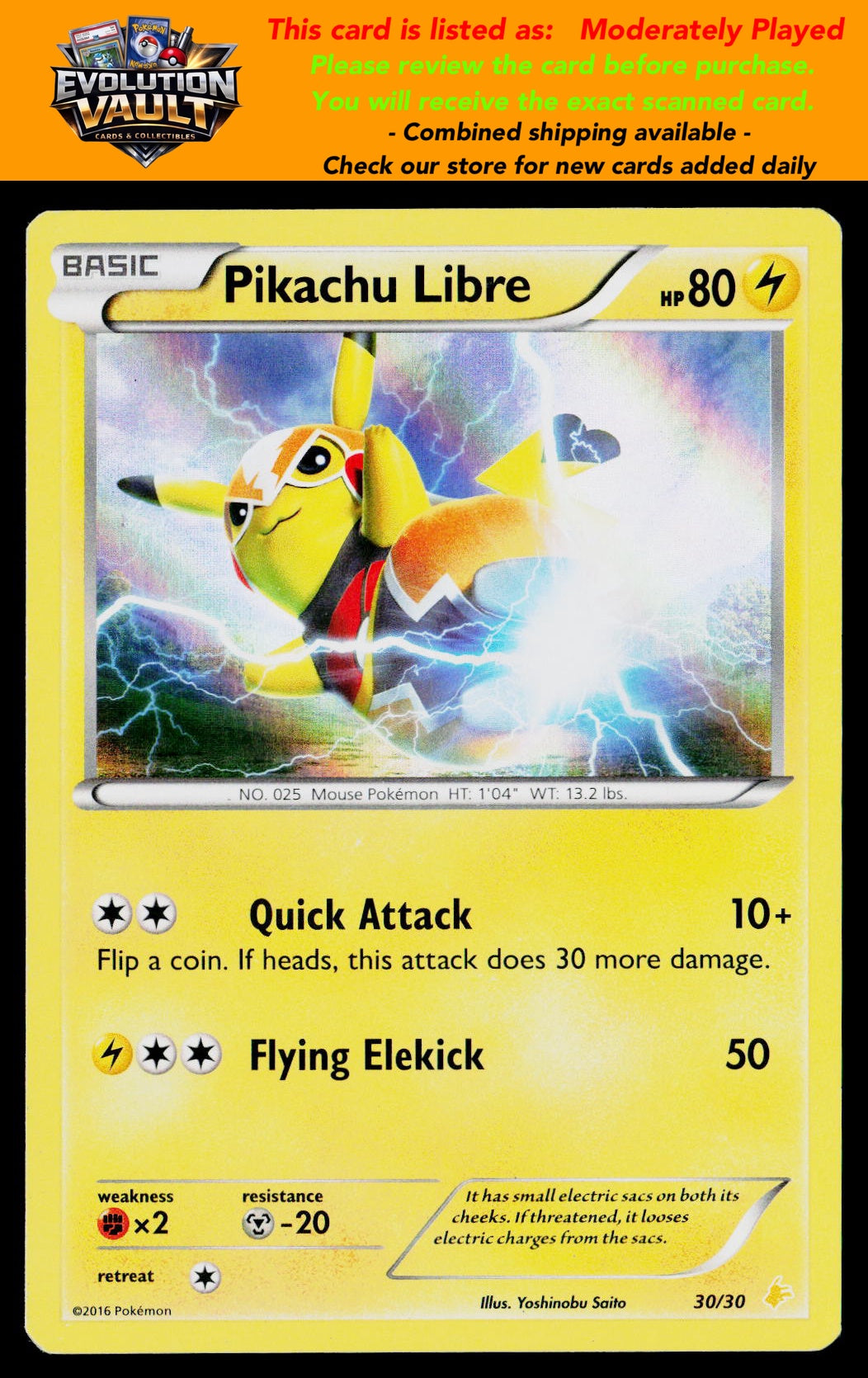 XY Trainer Kit: Pikachu Libre & Suicune #30/30 Pikachu Libre (30