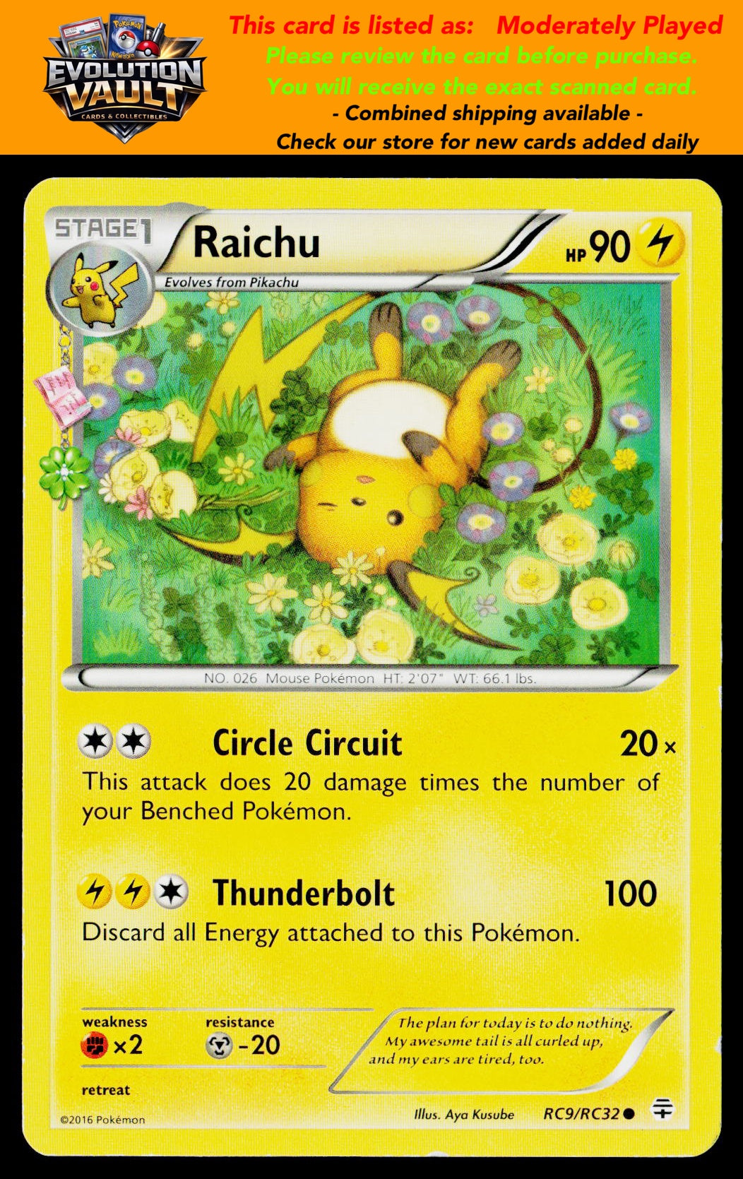 Generations: Radiant Collection #RC9/RC32 Raichu