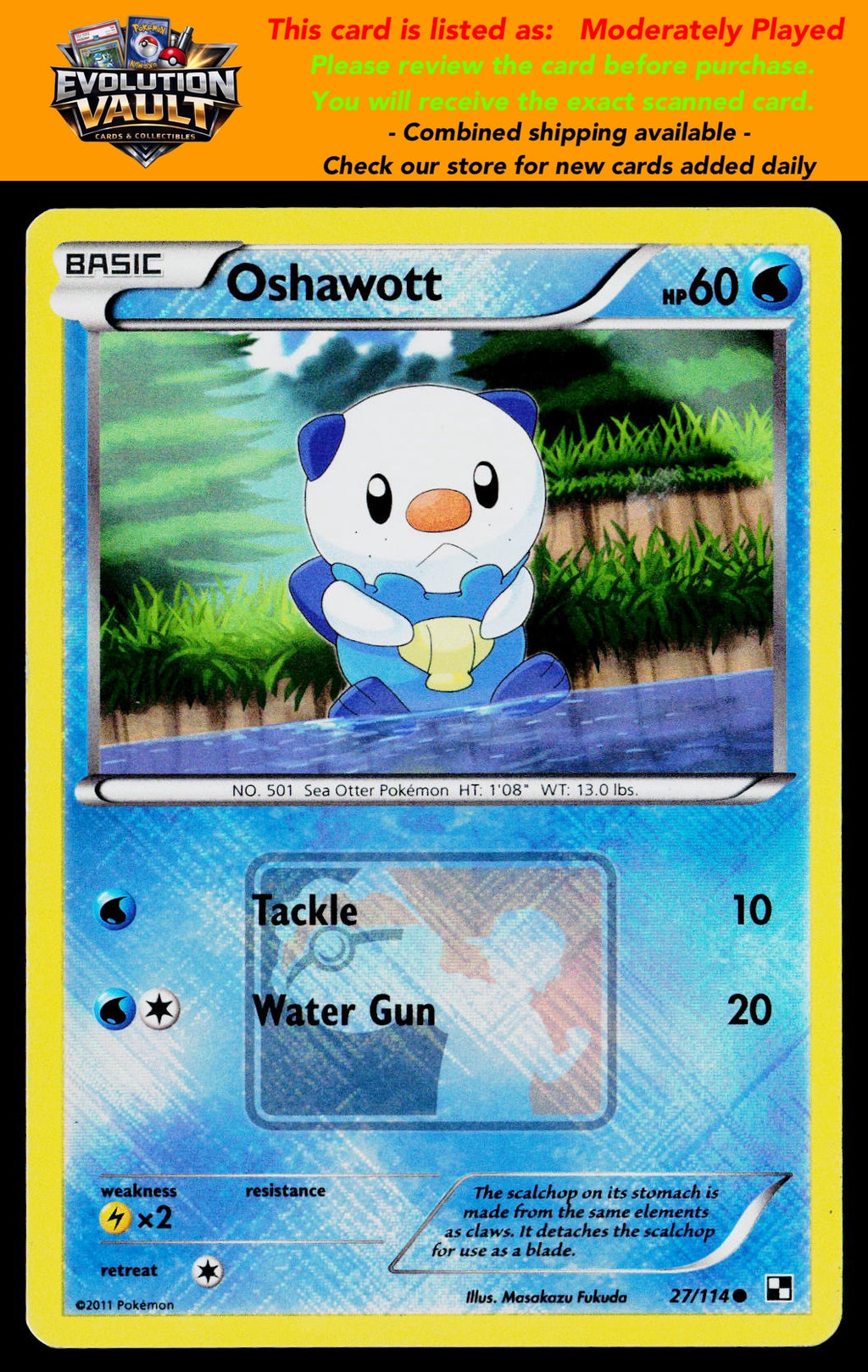 League & Championship Cards #027/114 Oshawott