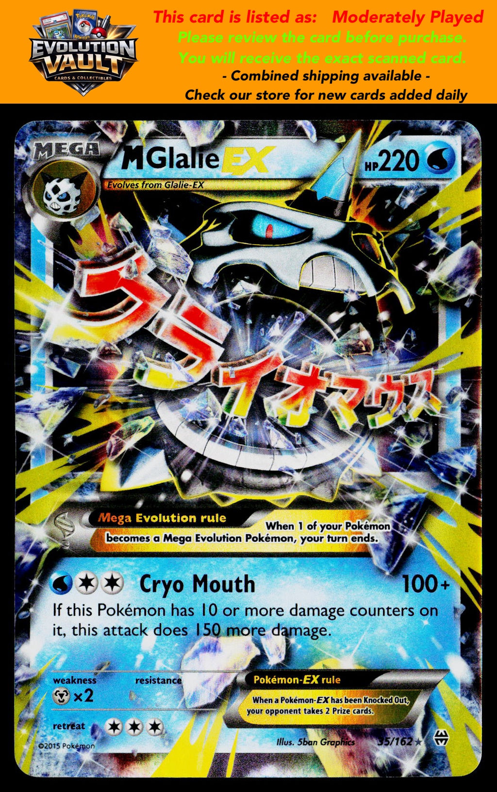 XY - BREAKthrough #35/162 M Glalie EX