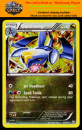 Blister Exclusives #091/124 Garchomp