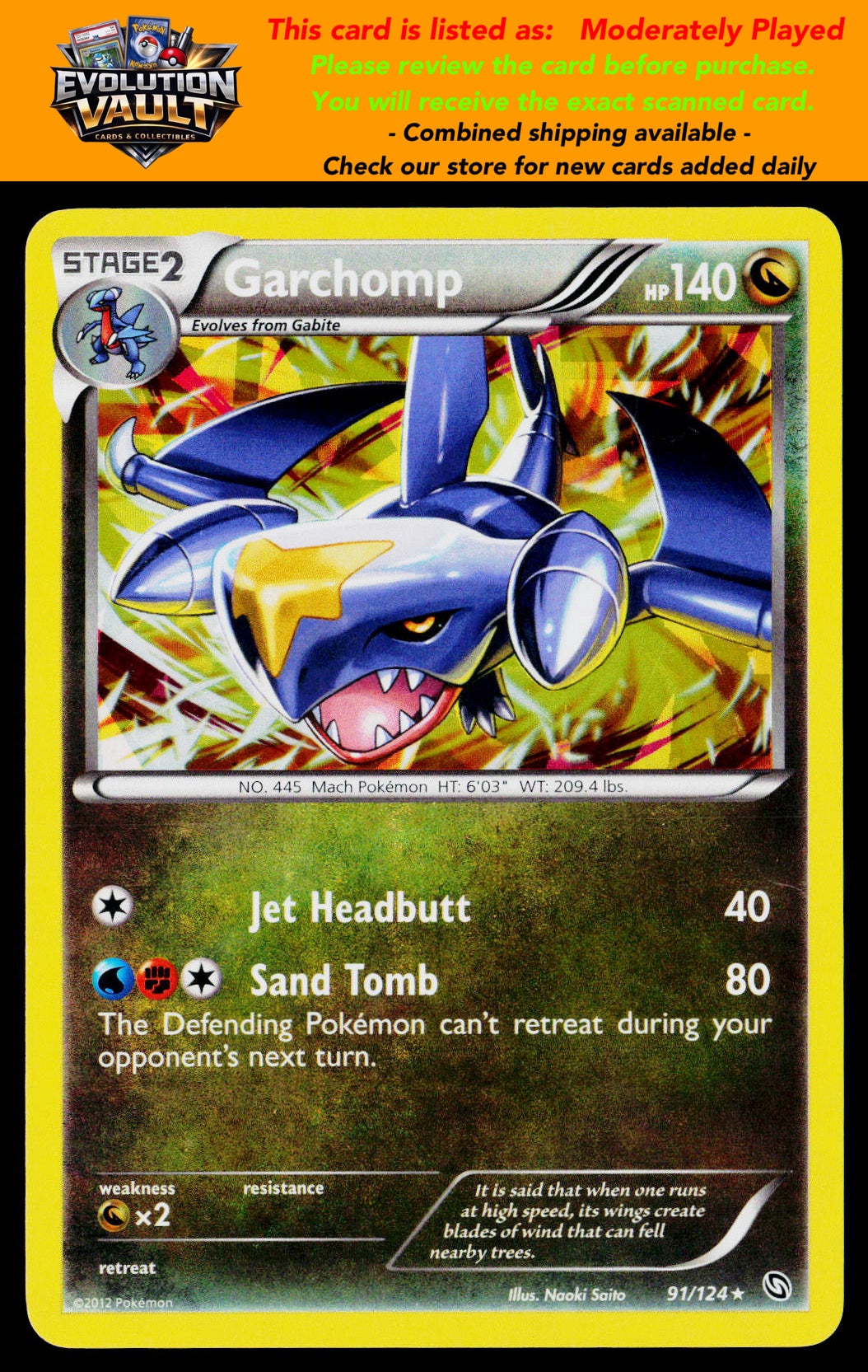 Blister Exclusives #091/124 Garchomp