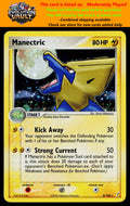 Crystal Guardians #8/100 Manectric