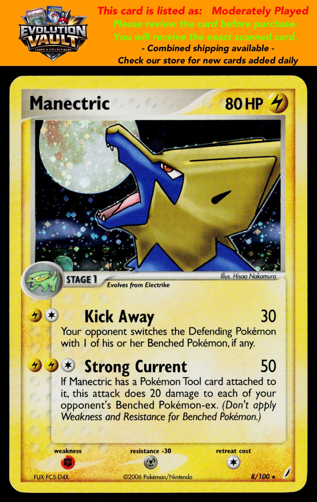 Crystal Guardians #8/100 Manectric