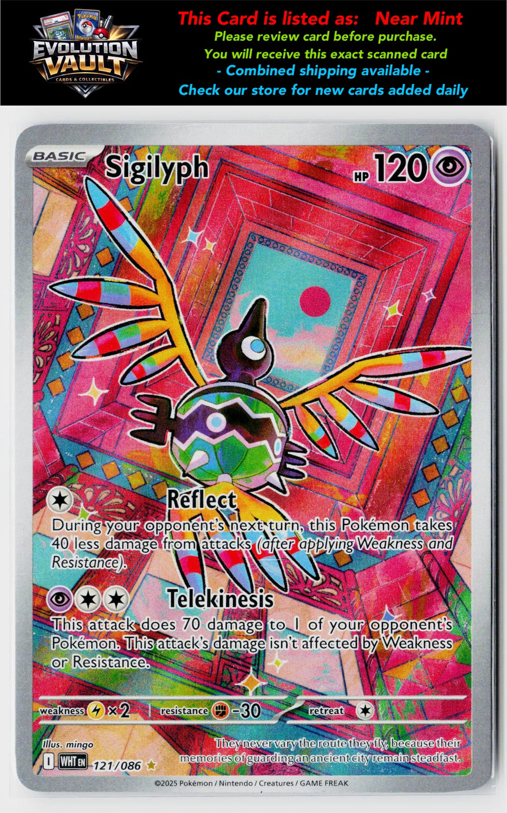 SV: White Flare #121/086 Sigilyph