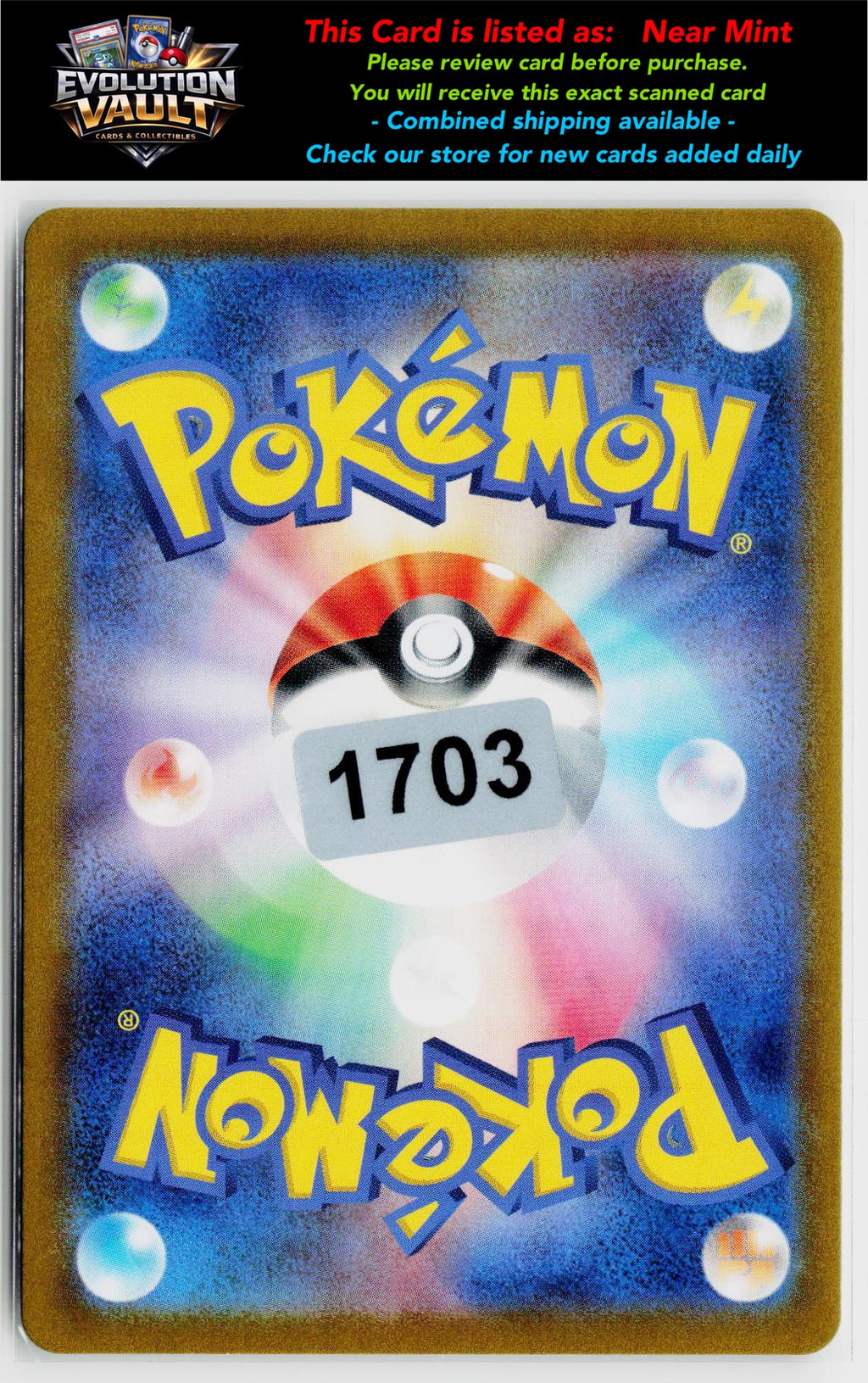 SV6a: Night Wanderer #070/064 Dusknoir