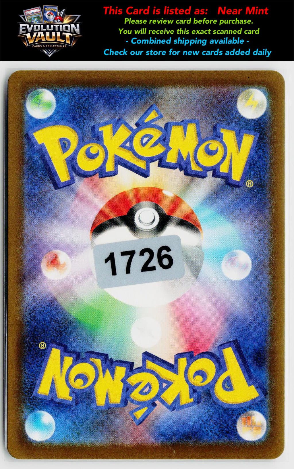 M2a: High Class Pack: MEGA Dream ex #196/193 Budew