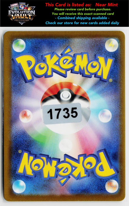 M2a: High Class Pack: MEGA Dream ex #119/193 Genesect ex