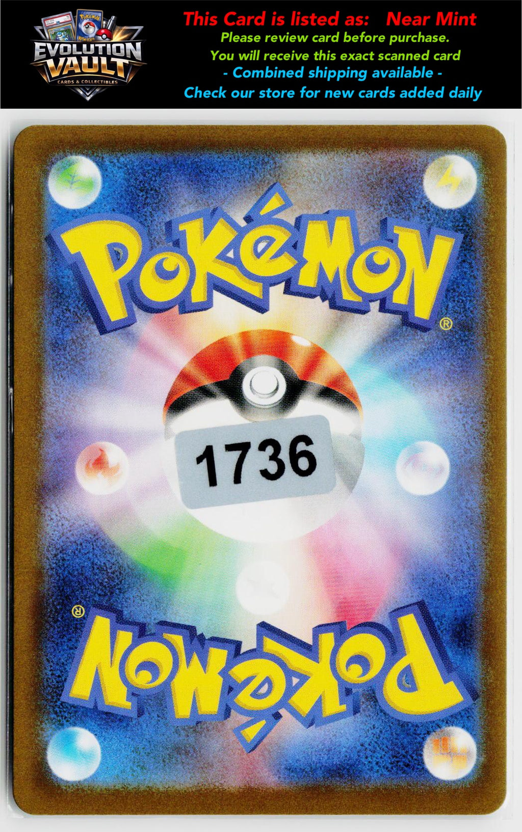 M2a: High Class Pack: MEGA Dream ex #119/193 Genesect ex