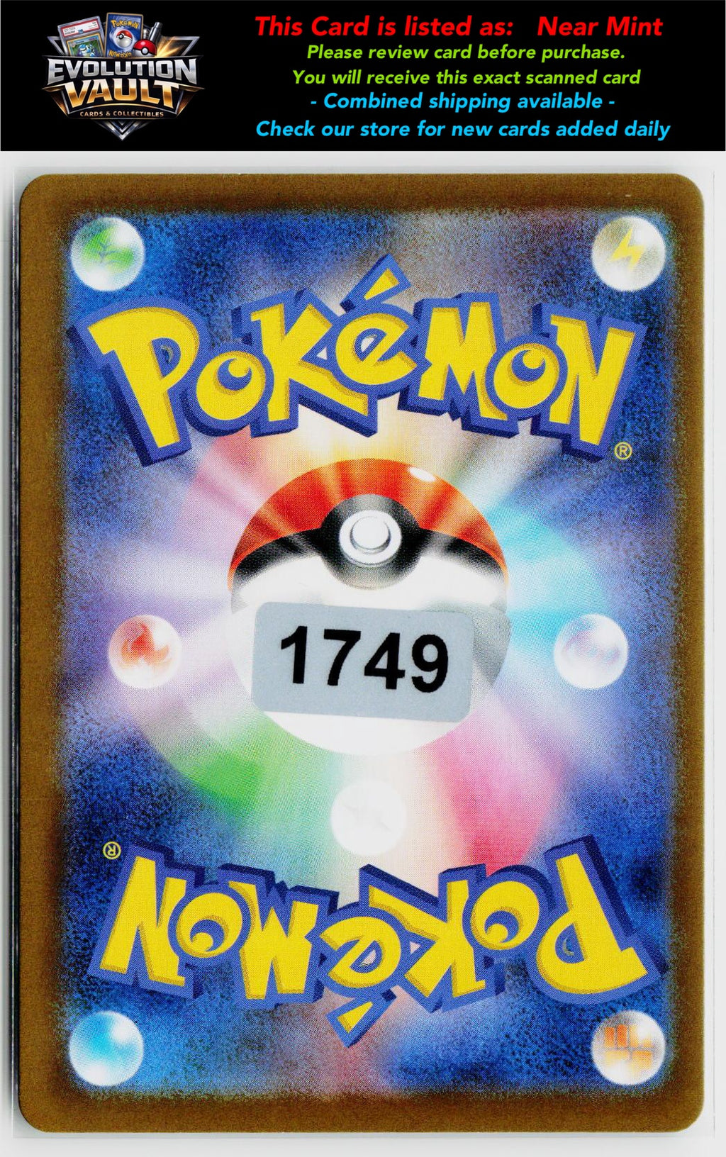 M-P Promotional Cards #002/M-P Lapras ex