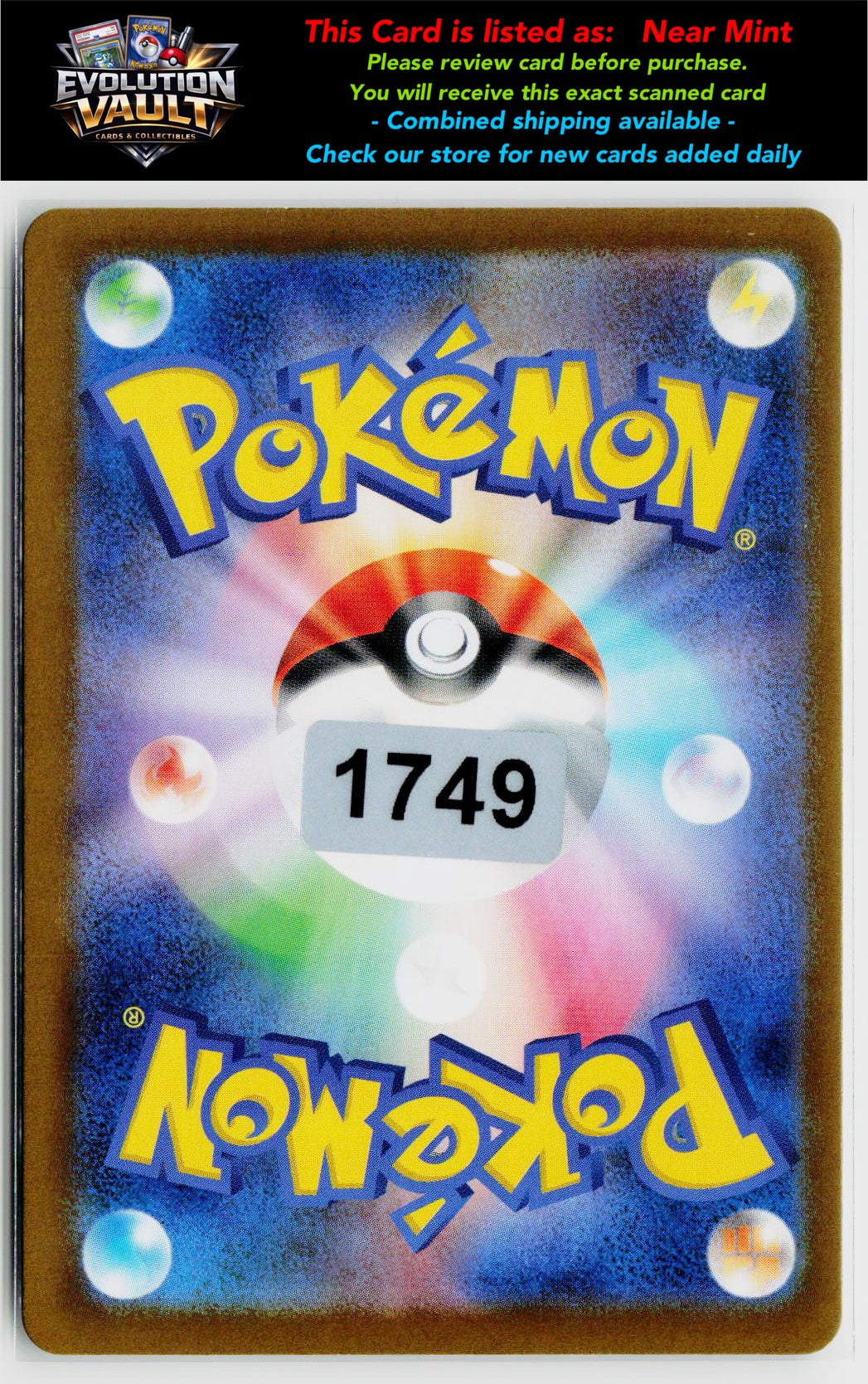 M-P Promotional Cards #002/M-P Lapras ex
