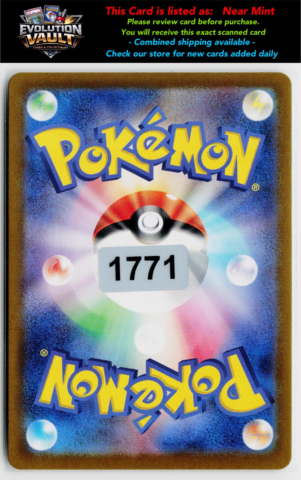 SV7: Stellar Miracle #033/102 Galvantula ex