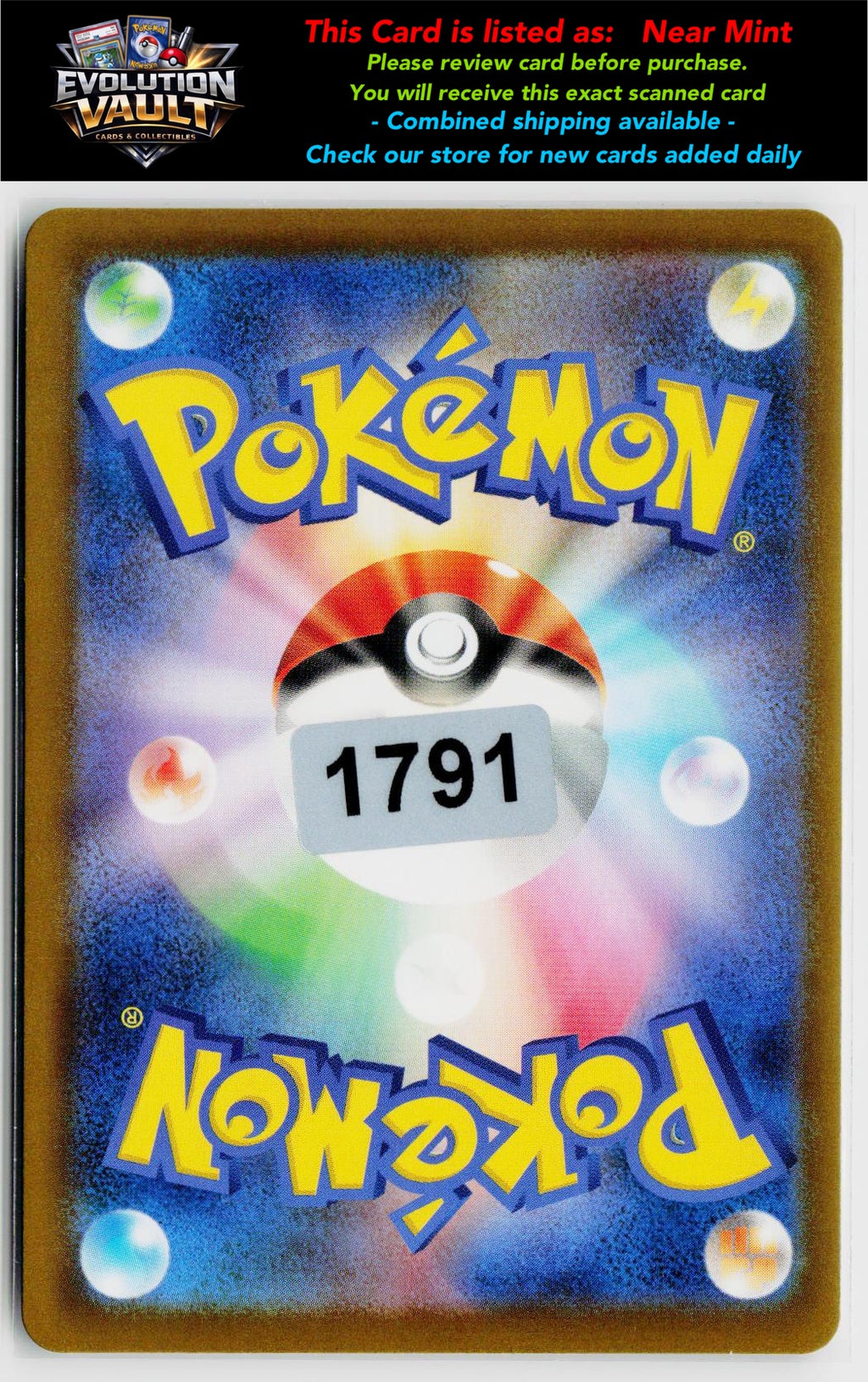 M2a: High Class Pack: MEGA Dream ex #090/193 Cynthia's Garchomp ex