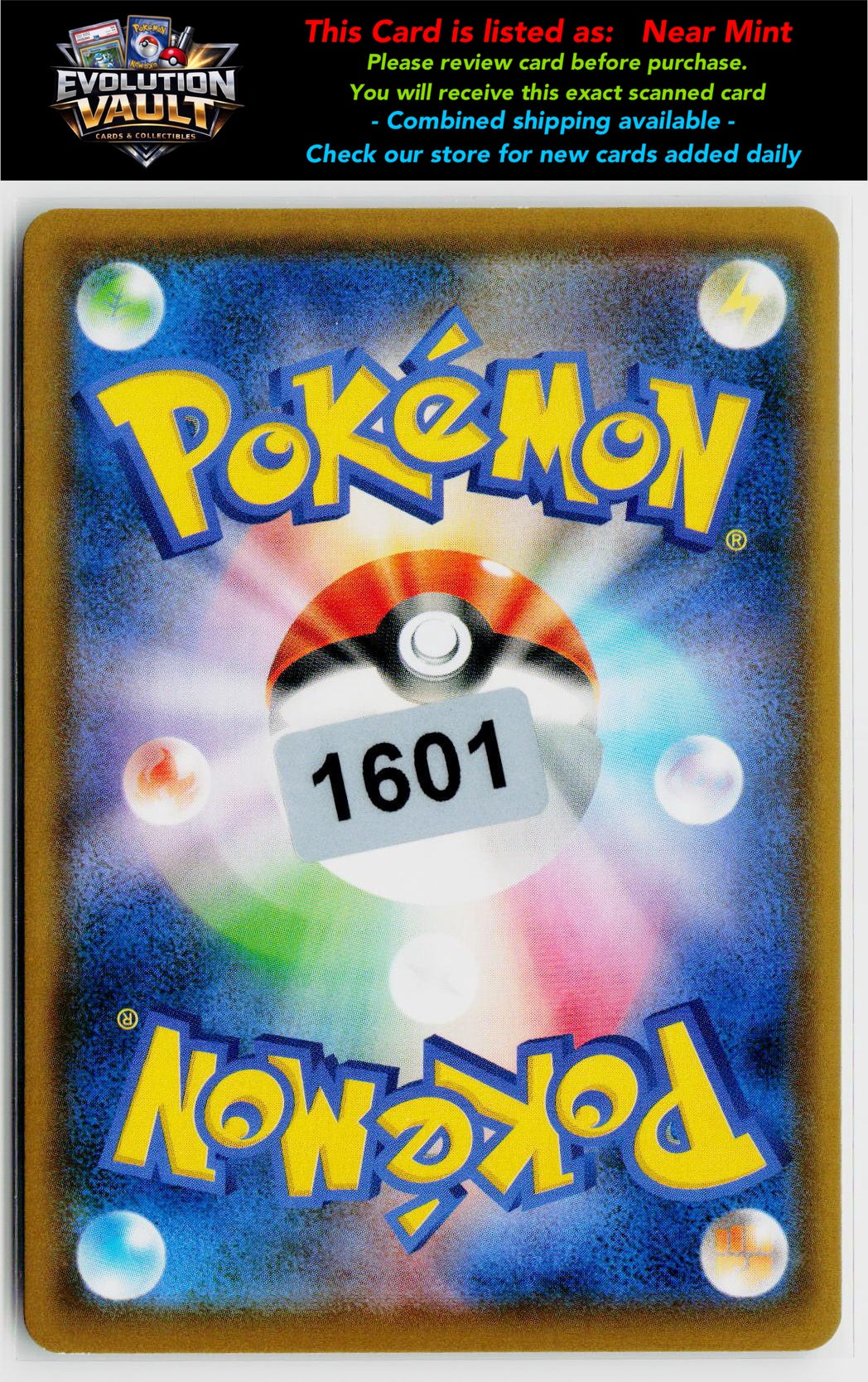 sH: Sword & Shield Family Pokemon Card Game #010/053 Cinderace V