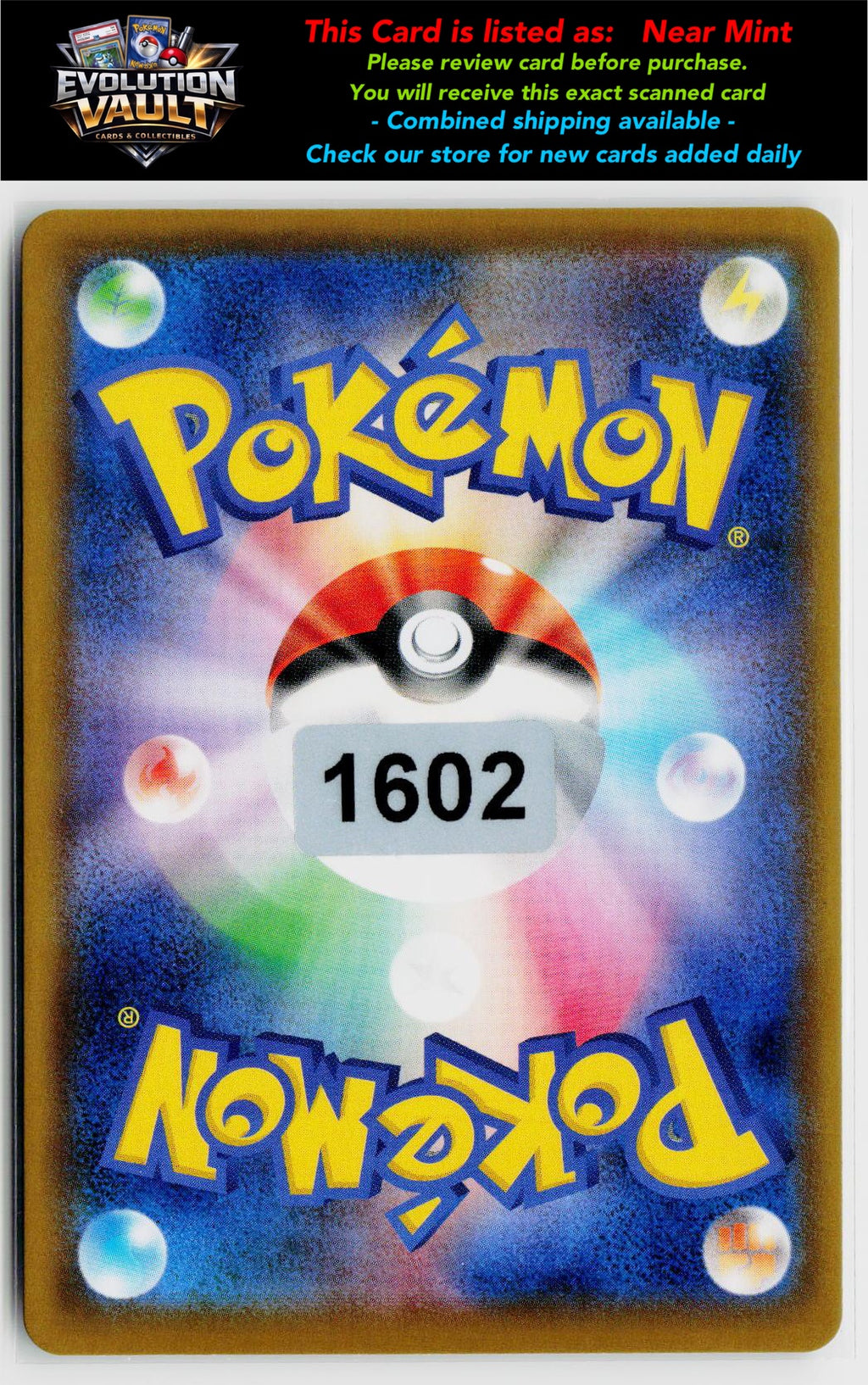 S6H: Silver Lance #014/070 Volcanion V
