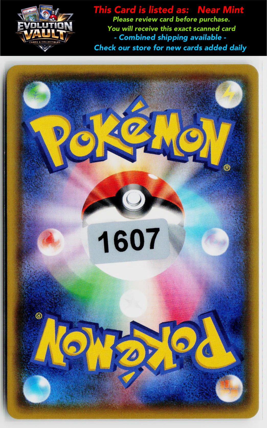 S3a: Legendary Heartbeat #046/076 Steelix V