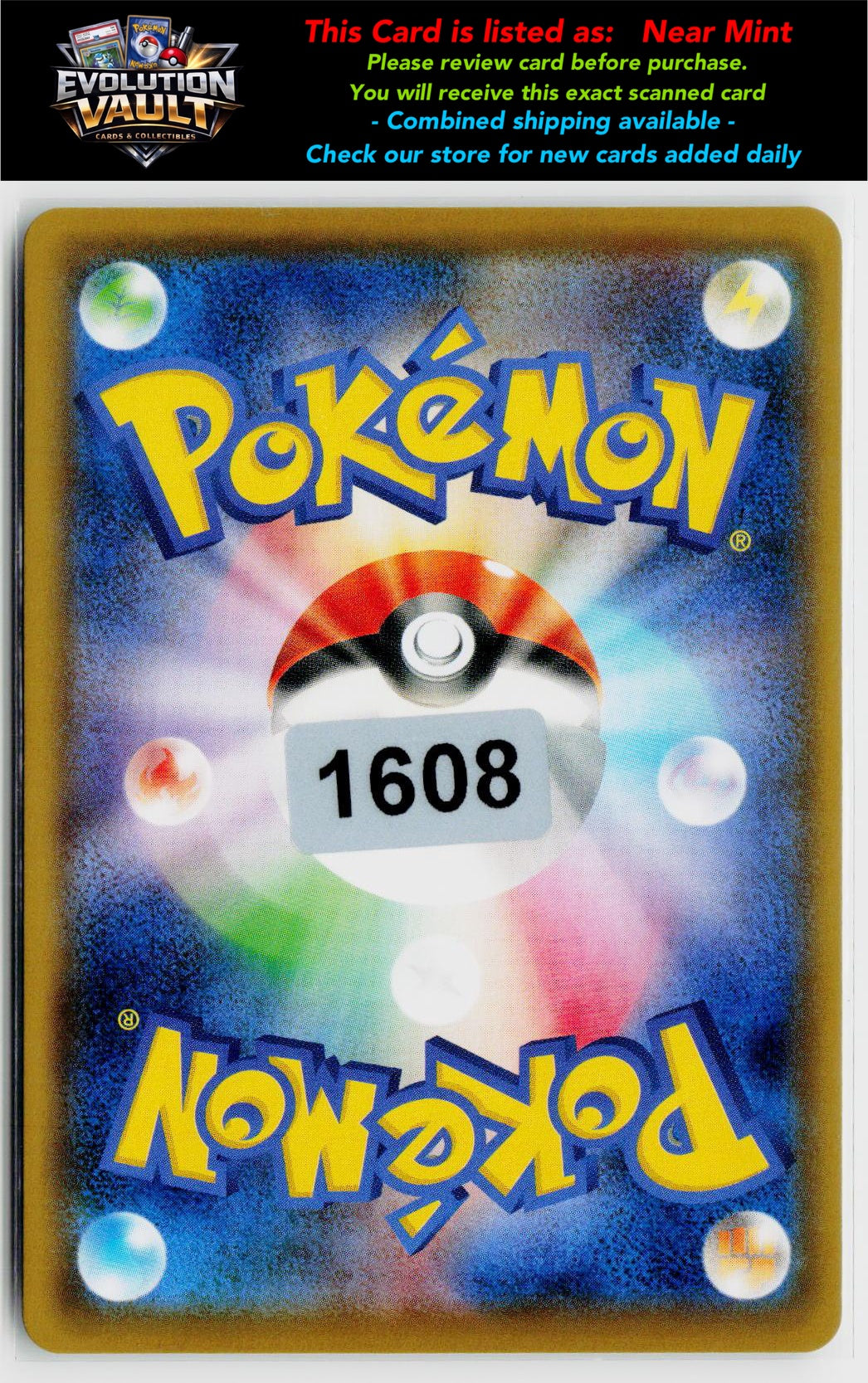 S6K: Jet-Black Spirit #049/070 Metagross V