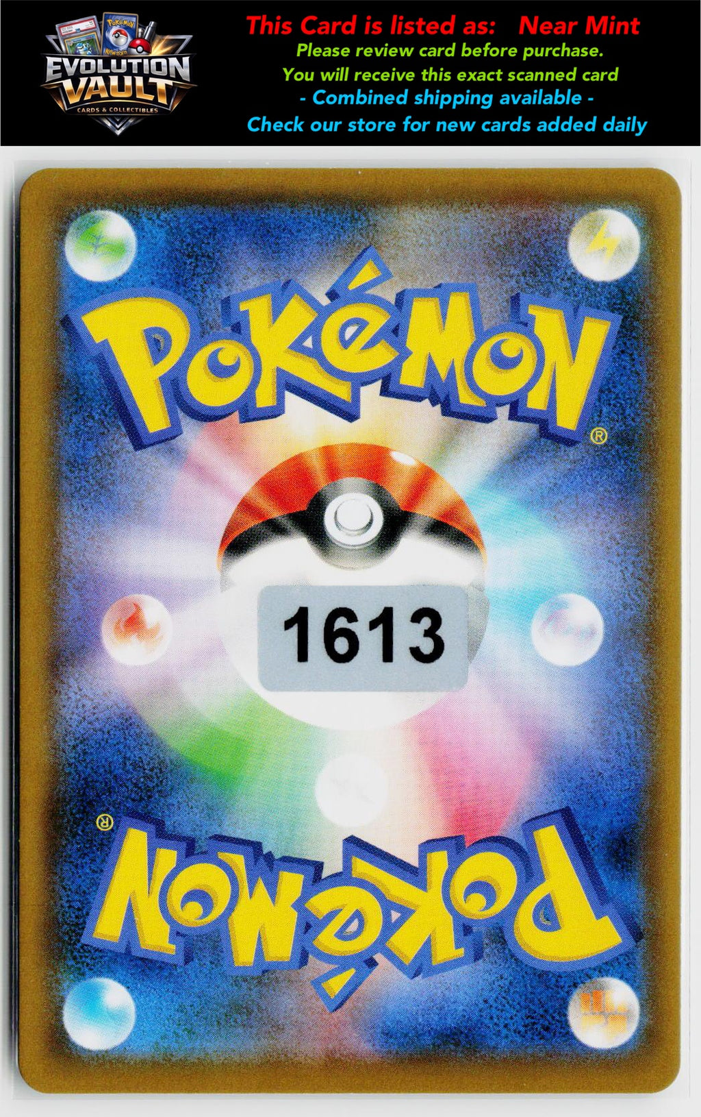 S7D: Skyscraping Perfection #030/067 Garbodor V